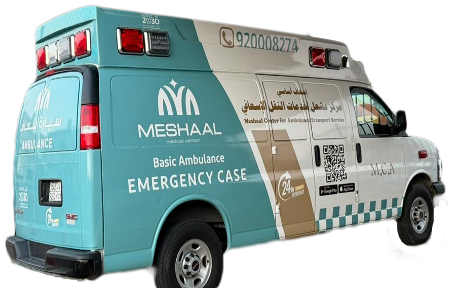 خدمات  النقل الإسعافي
